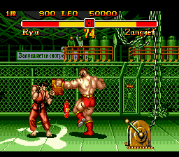 Super Street Fighter II - The New Challengers (USA) In game screenshot